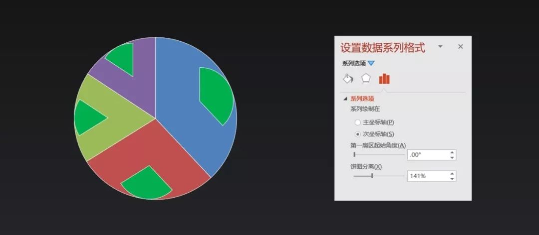 ppt表格怎么增加一行