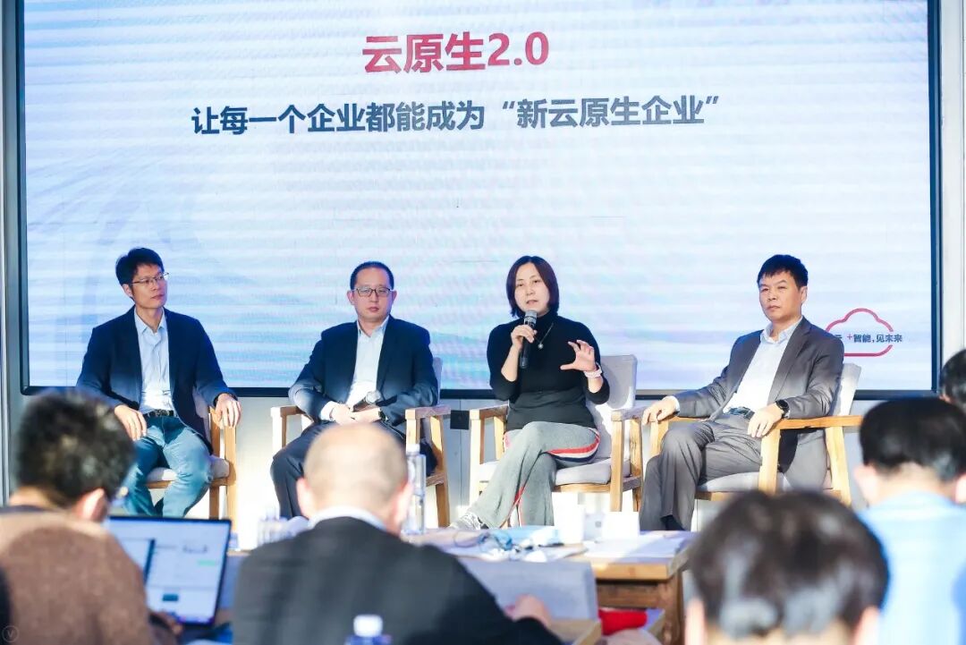 华为云定义云原生2.0：资源高效、应用敏捷、业务智能