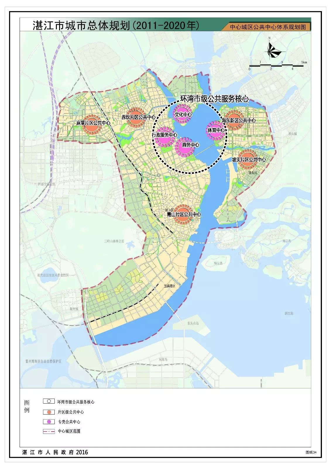 湛江最新城市總體規劃公告,幾年後的湛江將讓你尖叫!