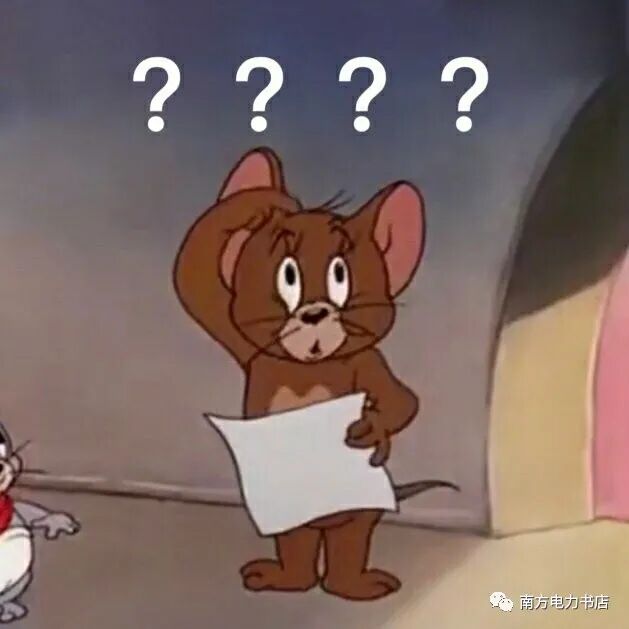 印度人偷電，瘋狂到了什么程度？你絕對想不到！的圖2