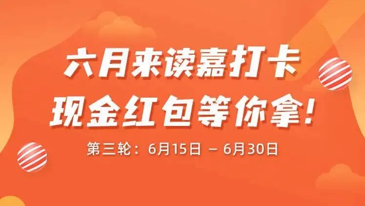 2024年嘉兴市中考分数线_中考嘉兴分数线2021_2021年中考嘉兴分数线