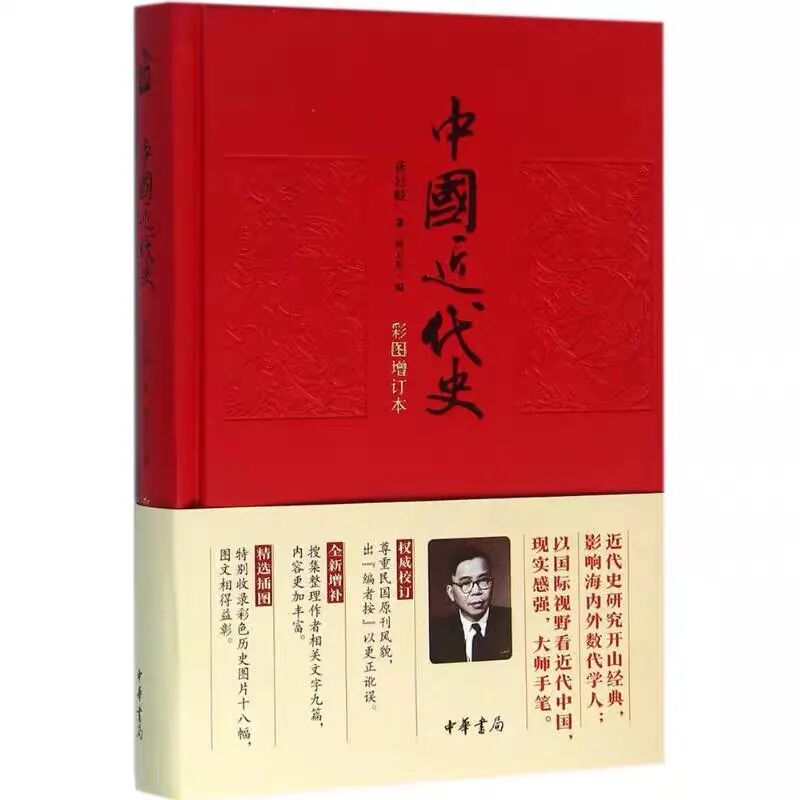 这20 种书一起读 可建立对国家 社会和法律的初步认知体系 麦读 微信公众号文章阅读 Wemp