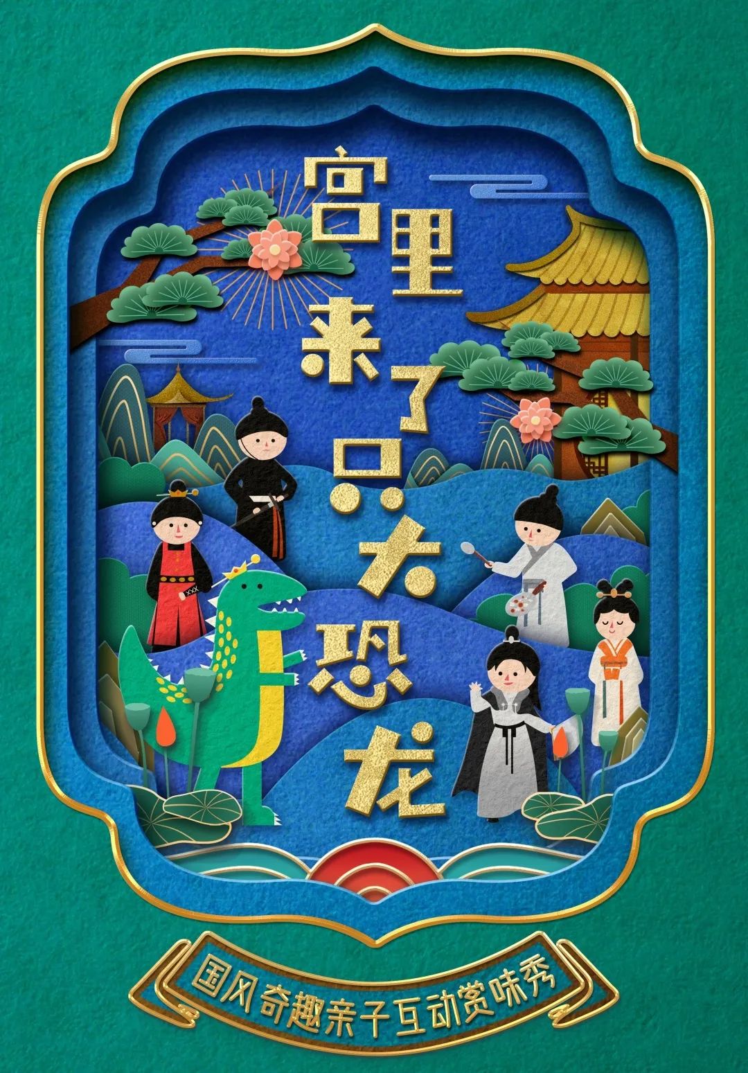 "北大醫院掛號黃牛掛一個號多少錢?