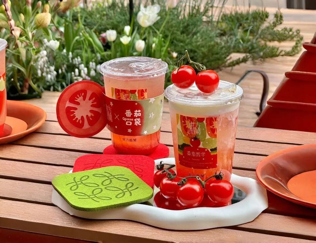 小番茄特调.jpg