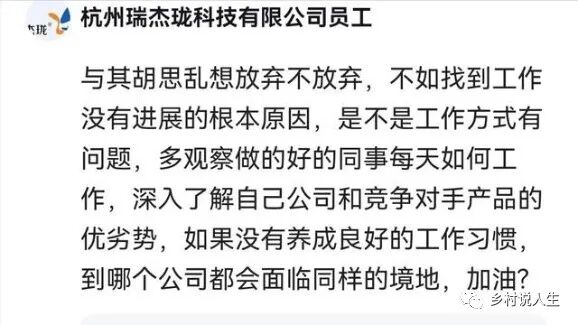 医疗器械行业怎么样医疗器械行业真的不好做了吗？是自身问题，还是行情不好了呢？_https://www.jmylbn.com_新闻资讯_第2张