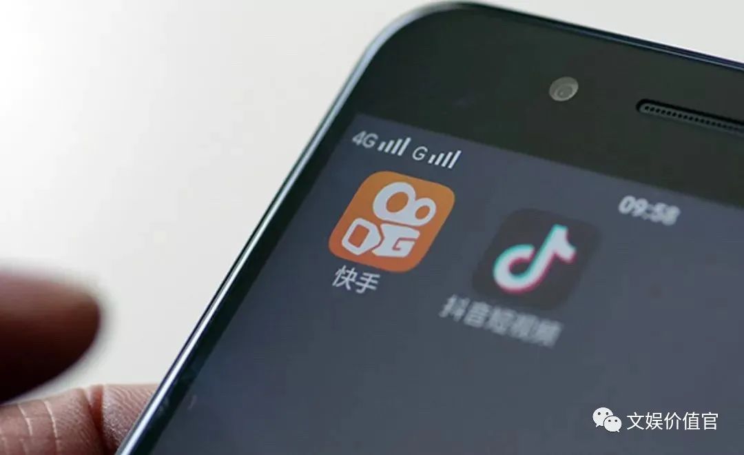怎么将电影导入快手直播