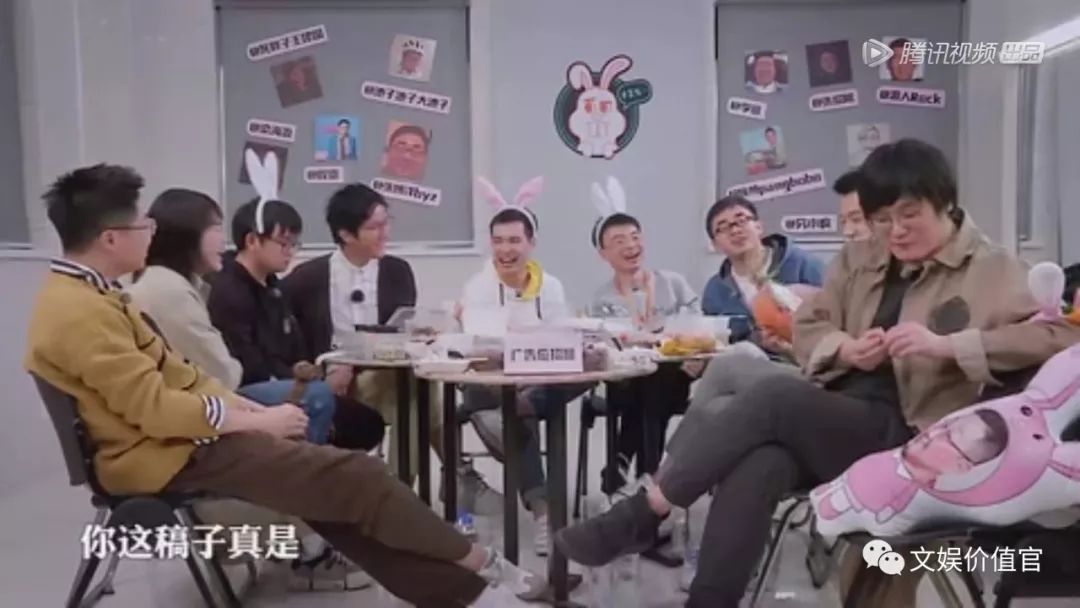 吐槽大会第三季第四期_吐槽大会第2季_吐槽大会撒贝宁哪期