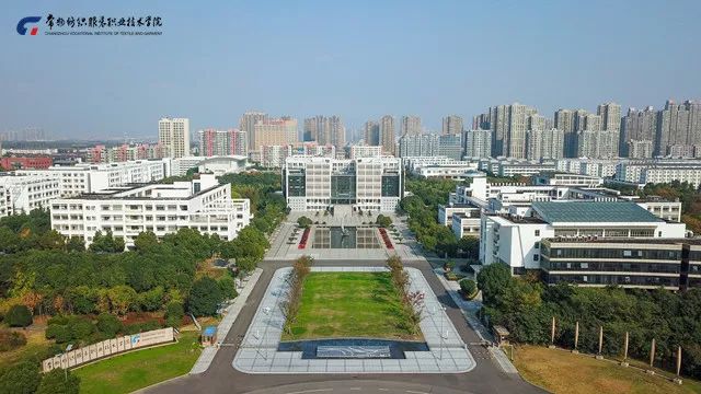 常州纺织服装设计学院_常州纺织服装学院徽章_常州纺织服装职业技术学院校徽