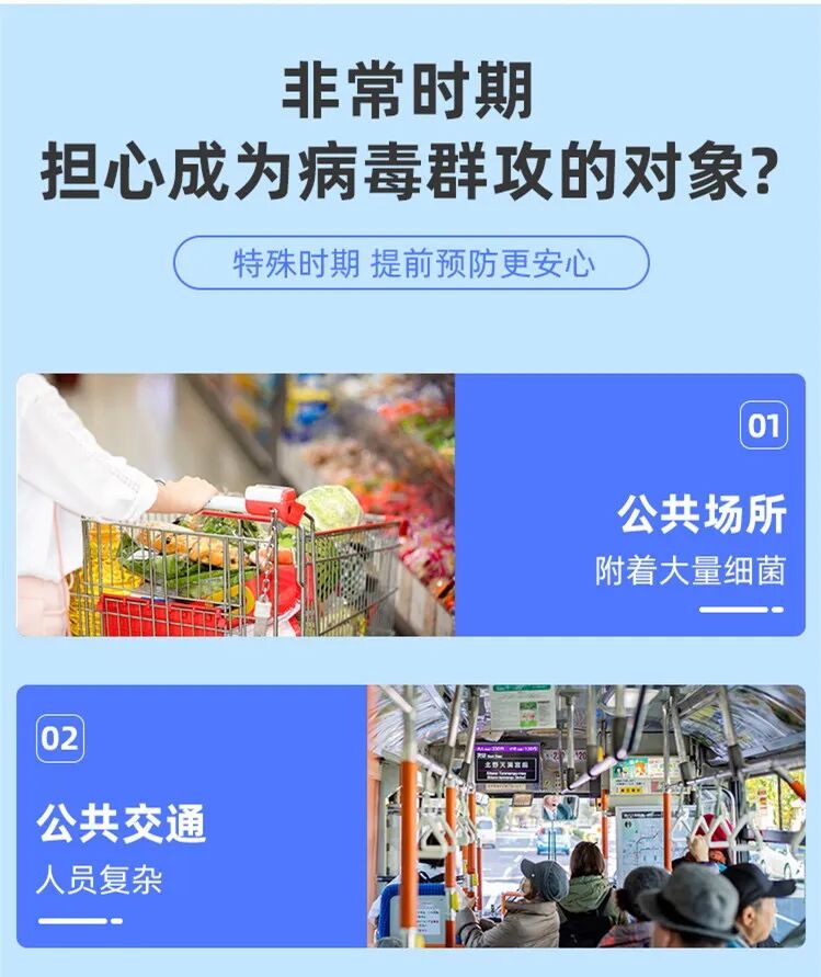 家用雾化机怎么消毒（天花板新款来了）热卖2w＋！家家必备款零秒出雾喷射2米的k12纳米消毒枪！P35！酒精驱蚊去甲醛无线雾化机快递消毒器喷雾枪！_https://www.jmylbn.com_新闻资讯_第11张