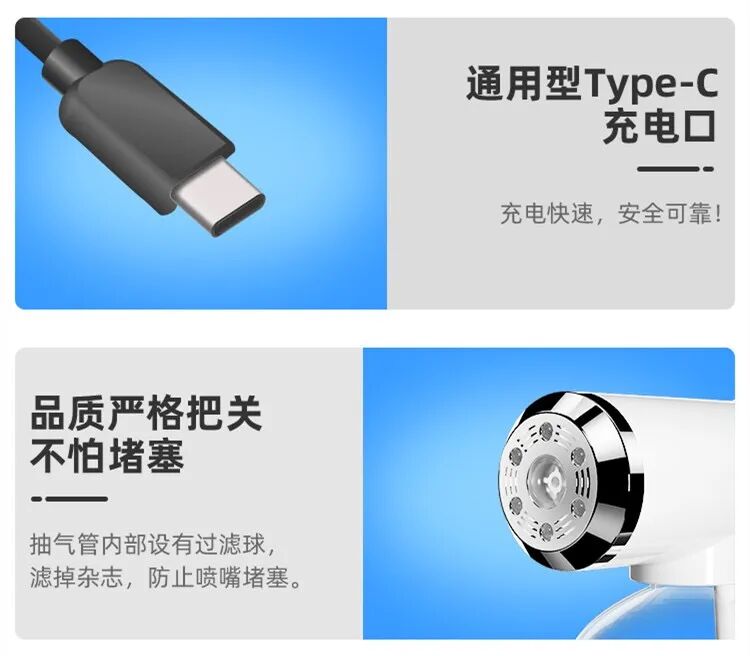 家用雾化机怎么消毒（天花板新款来了）热卖2w＋！家家必备款零秒出雾喷射2米的k12纳米消毒枪！P35！酒精驱蚊去甲醛无线雾化机快递消毒器喷雾枪！_https://www.jmylbn.com_新闻资讯_第16张