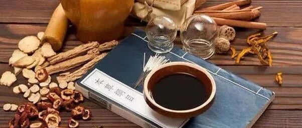 二陈汤，用好了可以治疗这15种病（选自汉古经方）