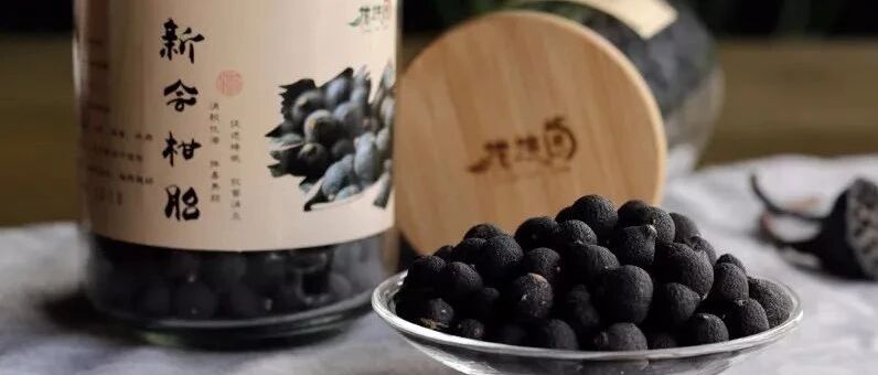 此为临时链接，仅用于预览，将在短期内失效。关闭 咳嗽感冒，一天就好，医生经常用，你也试试！（很管用）