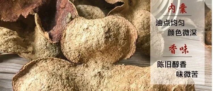 胃不好，饮食就多用陈皮调理。