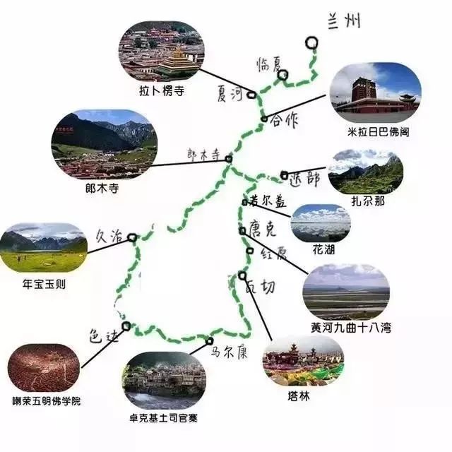 甘南旅游景点大全_甘南主要景点_甘南景点大全景点排名