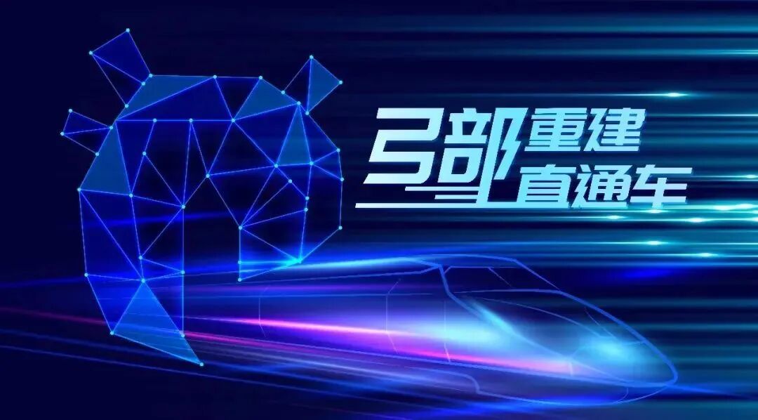 治疗车怎么推【弓部重建直通车】梅州市人民医院心内科团队运用Castor®分支型支架联合预开窗技术治疗主动脉弓动脉瘤合并迷走右锁骨下动_https://www.jmylbn.com_新闻资讯_第2张