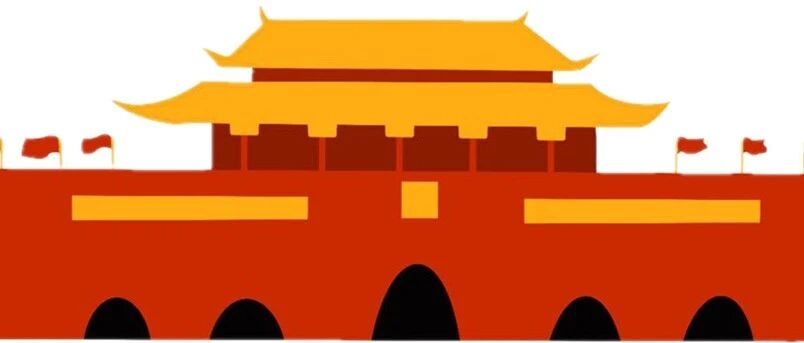 【国庆手工】幼儿园国庆主题手工教程（老师收藏）