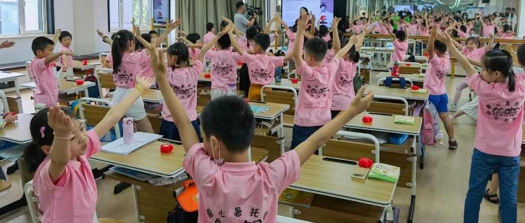 “双减”后开学第一天，教委电话被家长打爆了！