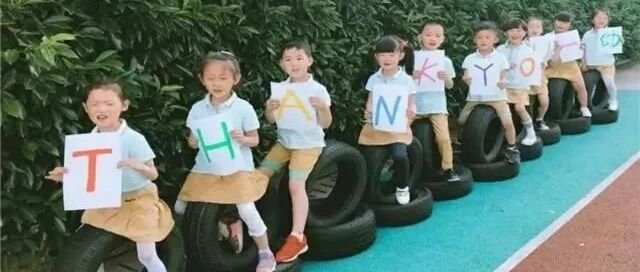 2020最萌幼儿园毕业照，大学生的都弱爆了！