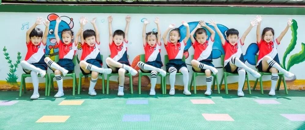 幼儿好习惯养成标准表，家园共育步调一致！