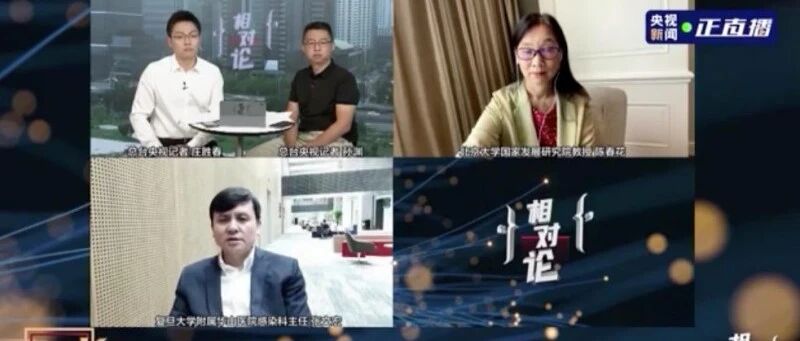 张文宏：万一感染新冠，教你如何好好活下来