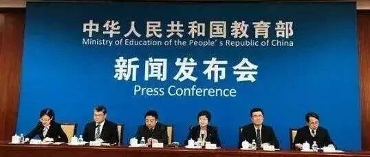 教育部：这几类幼儿园，今年6月前必须完成整改！