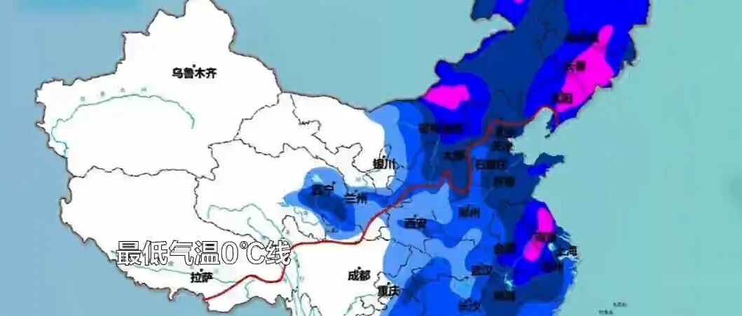 幼儿园温馨提醒：近期气温断崖式骤降，家长请为孩子添衣保暖，预防感冒！