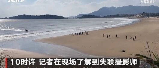 25岁男子生日当天出租屋自杀，生前转账记录曝光，长篇遗书给家长们敲响警钟……