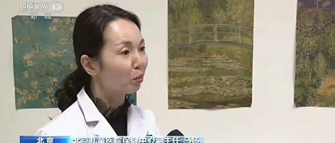 央视发声“感统失调”，不要让家长的无知，贻误孩子终生！