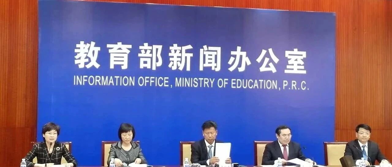 北京女校长给教师减负：拒绝形式主义，不用打卡，不用写教案，有病赶紧治，拒绝道德绑架......