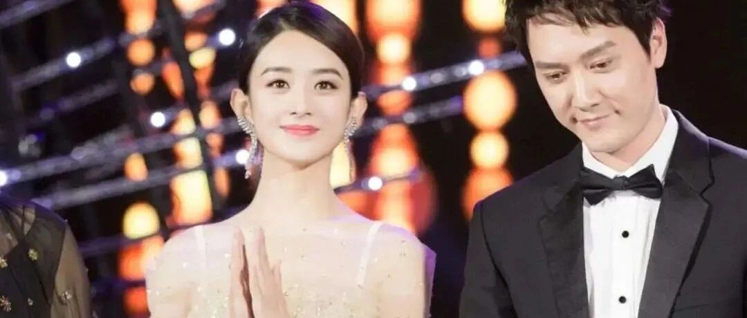 刚刚!赵丽颖冯绍峰官宣离婚：毁掉婚姻的，从来不是出轨..