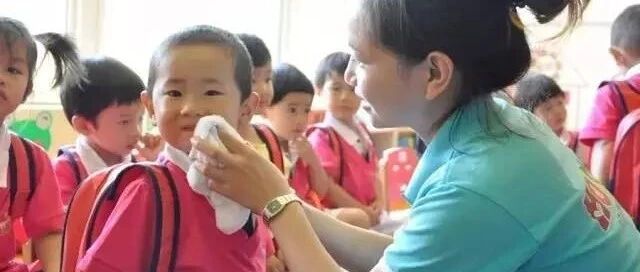 新生入园止哭绝招！太管用了！（转给老师家长）
