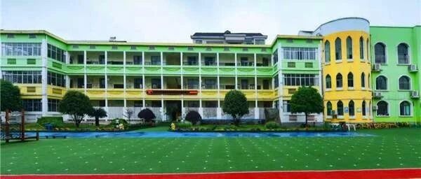 河南这个地方一幼儿园因“小学化”倾向被查处通报！