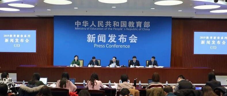 9月1日起全面推行课后服务“5+2”模式，给教师涨工资吗？会涨多少？