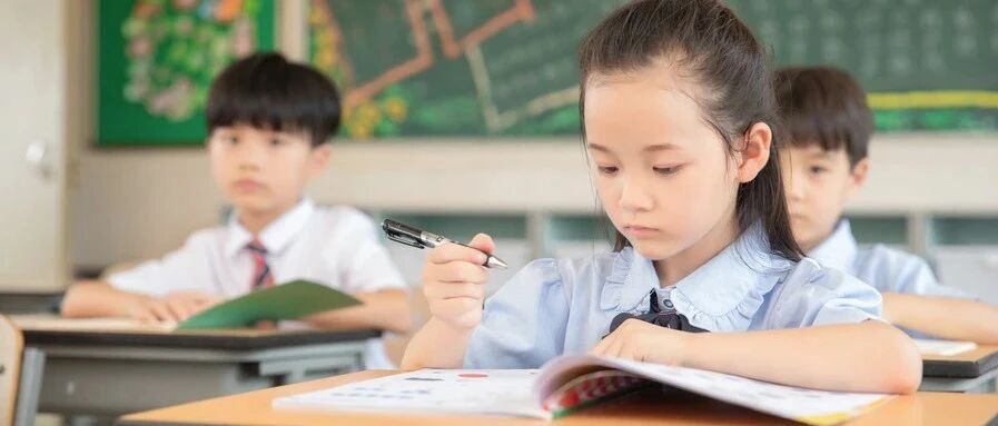 最新通知：幼升小大改革！身份证是2008-2017年出生的孩子影响最大！