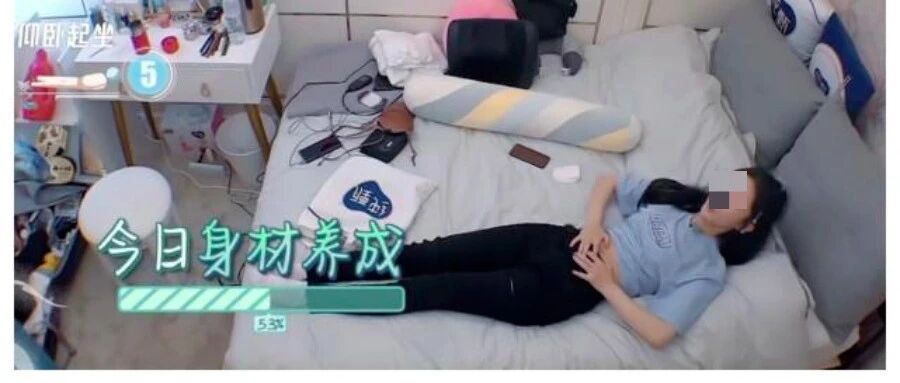 “赵丽颖忘关直播私生活意外曝光，我却看到1000万女性最不堪的痛苦”