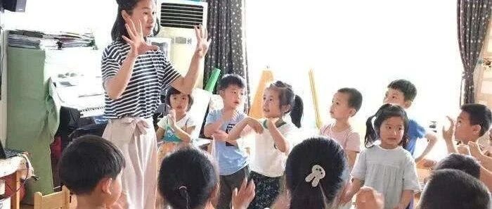 @幼师，推荐一个赚钱副业：200-600元/天，多做多得！