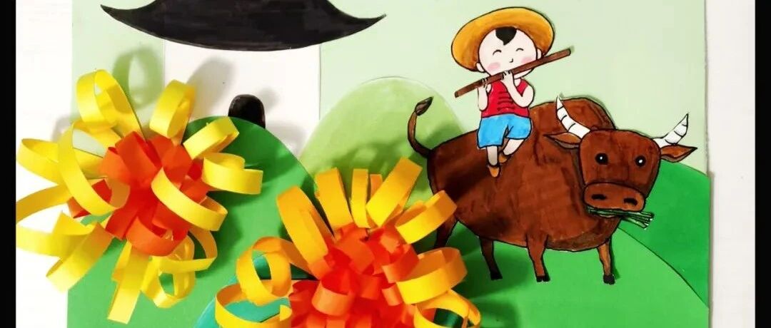 【清明手工】让孩子一秒爱上的清明节手工！