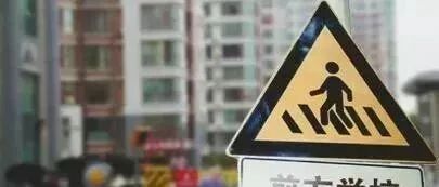 三胎配套政策来了！国家重磅出击，这招太狠了！