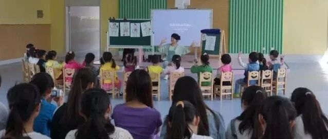 孩子哭着说我不想上幼儿园，怎么办？