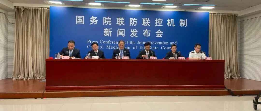 幼儿园紧急通知！2021秋季开学防疫告家长书！