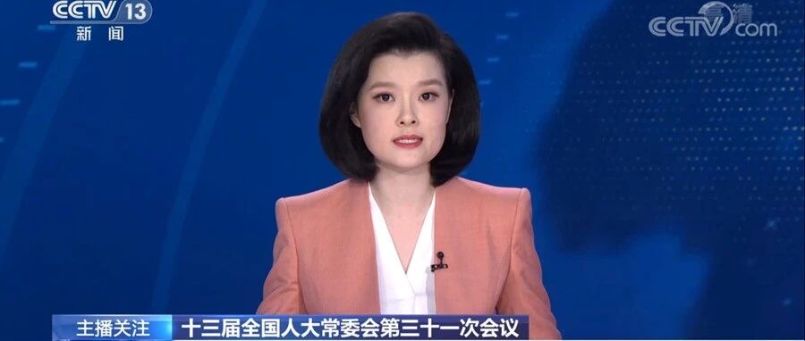 突然宣布！正式入法：全体幼儿教师彻底沸腾了！！