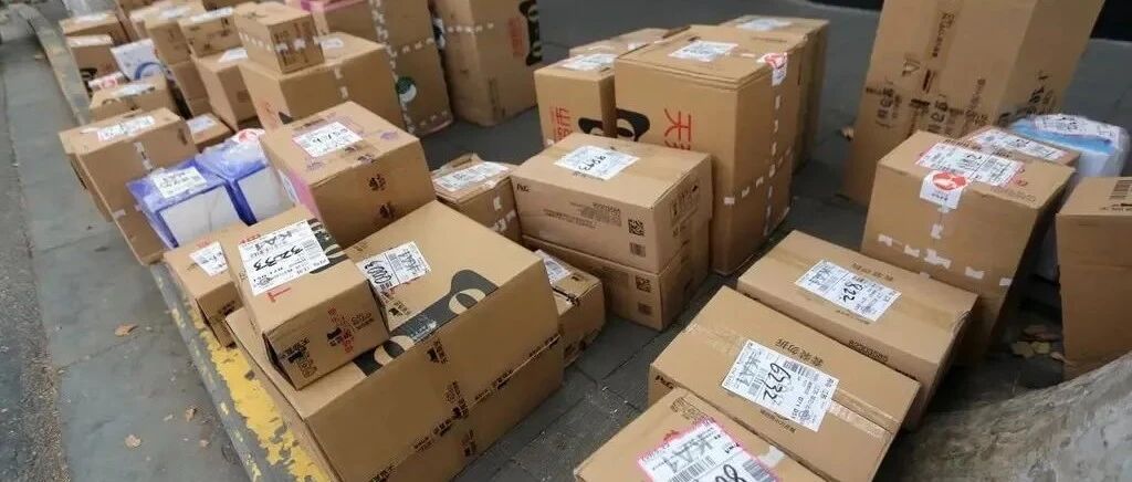 49名快递人员确诊！收取快递必须注意了！！
