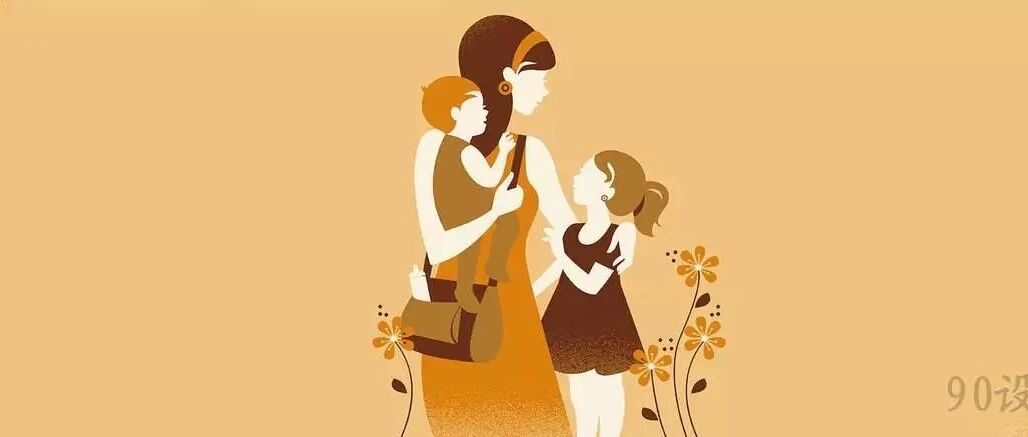 这6类妈妈累死也养不出好孩子!很多家长第一个就中枪了…