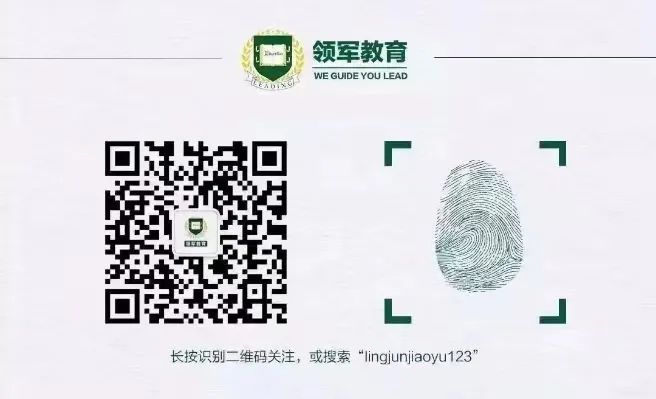 2025高考作文热点素材 ｜ 劳动精神：名言金句+标题+人物事例+时评