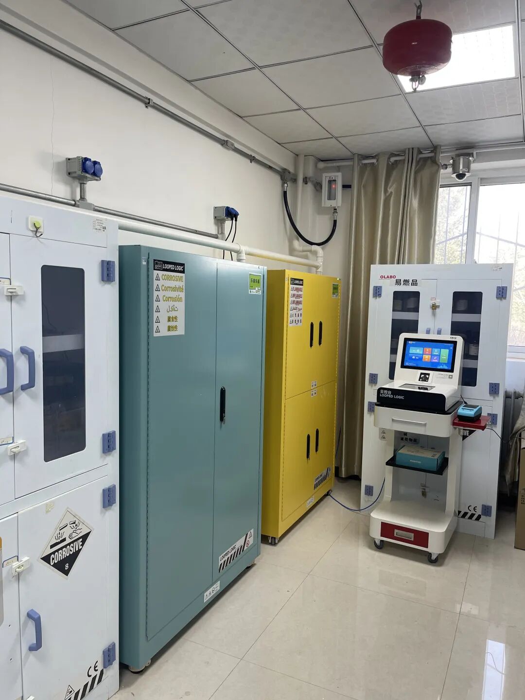 北京乐普科技公司怎么样【长风破浪 未来可期】大会首席战略合作商：乐普乐吉安全科技（上海）有限公司_https://www.jmylbn.com_新闻资讯_第21张