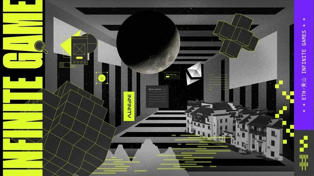 ArkStream Capital：2025 Q2加密市场迎来「合规叙事+真实收益」的结构性转折点