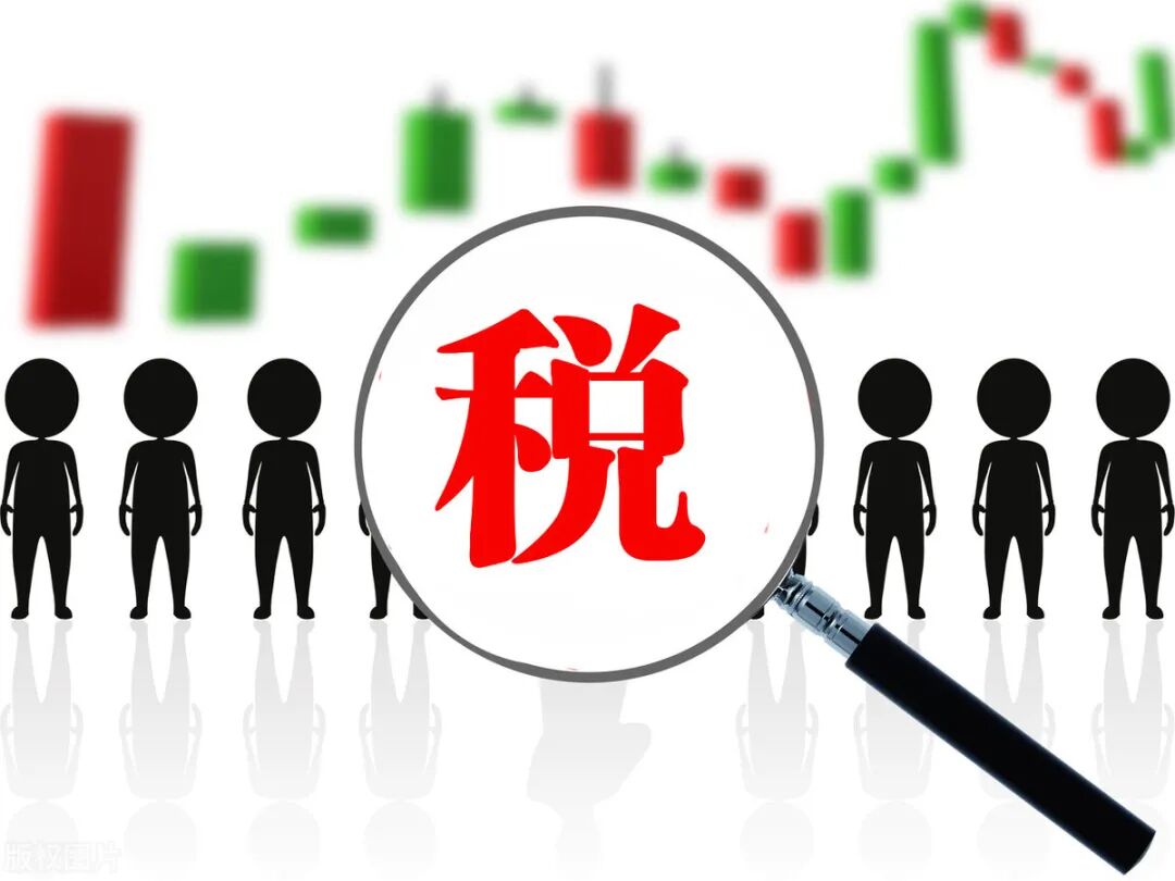 稅籌火了，但這些坑還是要注意規(guī)避