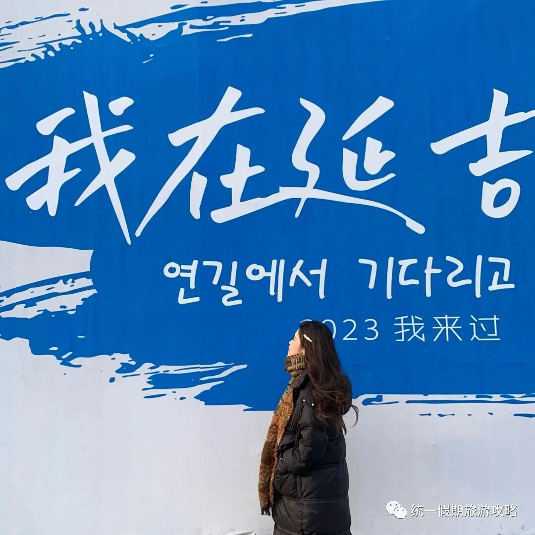 东北三省旅游线路攻略_东北三省旅游必去十大景点_东北三省旅游景点推荐