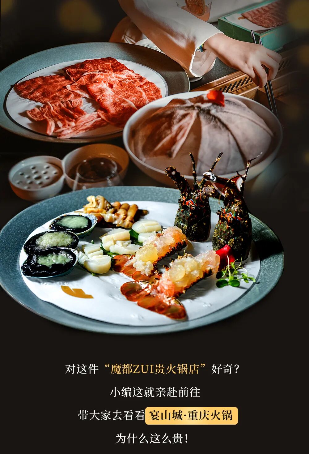 ������̲5�ţ�ħ��Zui����������꣬С��̽��ʵ�����ˣ�