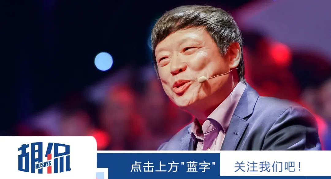 退而不休的老胡